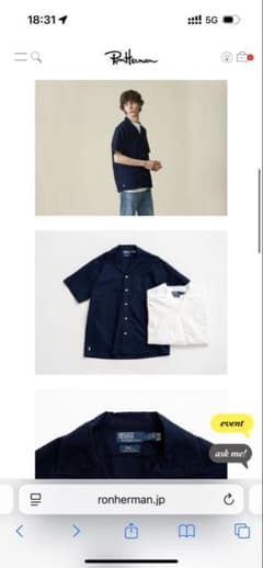 POLO RALPH LAUREN × Ron Herman キャンプシャツXLのサムネイル