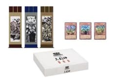 ARTWORK SERIES ミニ掛軸 三幻神 付属品完備　1ボックス　未開封 コナミスタイル|KONAMIの公式通販サイト | 【2026年3月から4月お届け