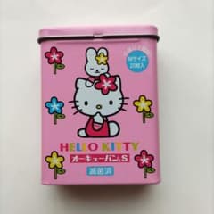 ハローキティ 絆創膏 缶ケース 小物入れ 平成レトロ 昭和レトロ - メルカリ