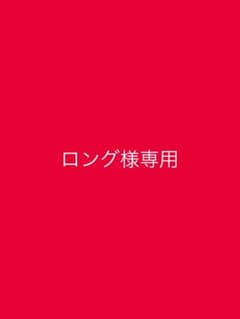 デュエマ ダークライフ4枚 オリオティスジャッジ一枚のサムネイル
