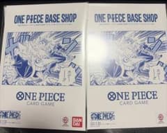 BASE SHOP限定 リミテッドカードコレクション vol.1 2セット - メルカリ