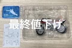 SHFiguarts 스카이 터보