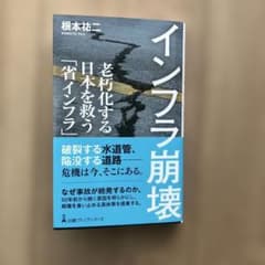 ちーぼー様 リクエスト 2点 まとめ商品のサムネイル
