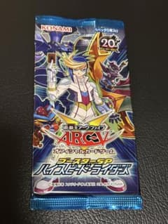 遊戯王 ブースターSP ハイスピード・ライダーズ 未開封1パック