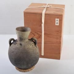 朝鮮美術　須恵器　新羅土器　新羅無細土　双耳壷　丸輪台・時代箱付　M　R9557 m88028840401_1.jpg?1772596784