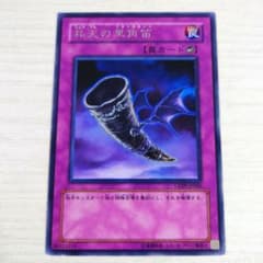 m88028840752_1.jpg?1735221138