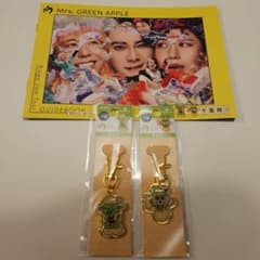 Mrs. GREEN APPLE ご当地 千葉 メタルチャーム2点　旅のしおりのサムネイル