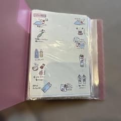 ハムドラッグ ほか多数 平成レトロ メモ帳 バインダーセット | Mercari