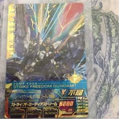 ストライクフリーダムガンダム（ミーティア装備）のサムネイル