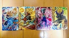 にゃが様専用のサムネイル