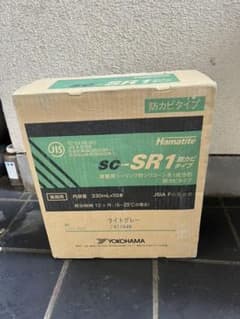 コーキング  シリコン(ライトグレー)のサムネイル