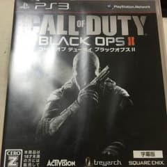 コール オブ デューティ ブラックオプス2のサムネイル