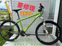 캐논데일 cannondale 카탈리스트 M사이즈 요수리 요레스토