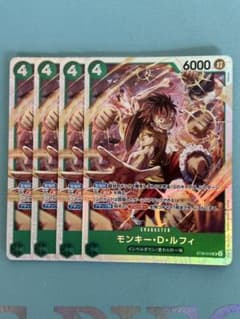 Arata様 リクエスト 3点 まとめ商品 - メルカリ