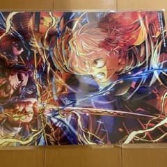 劇場版「鬼滅の刃」無限城編 第一章 猗窩座再来　特典カードのサムネイル