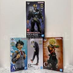 一番くじ ヒロアカ A賞 B賞 C賞 ラストワン フィギュア - メルカリ