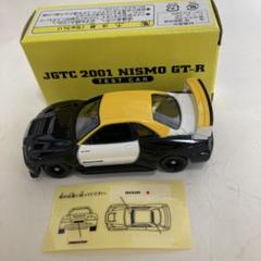 Nismo GT-R ミニカー 2002年JGTC 特注品トミカ 未使用品 ミニカーショップ ケンボックス トミカ 特注・その他日産
