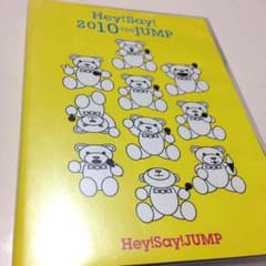 Hey!Say!2010TEN JUMP☆DVDのサムネイル