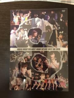 AKB48リクエストアワー2019 DVDのサムネイル