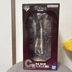 ハイキュー！一番くじ 角名倫太郎フィギュア - メルカリ
