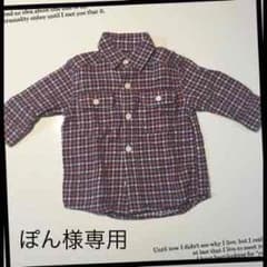 ぽん様 専用のサムネイル