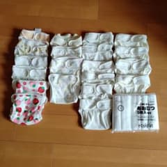 布おむつカバー　布おむつ　まとめ売りのサムネイル