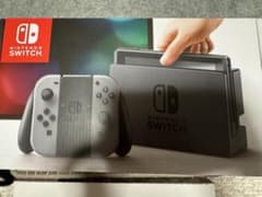 Nintendo Switch グレー　初期型