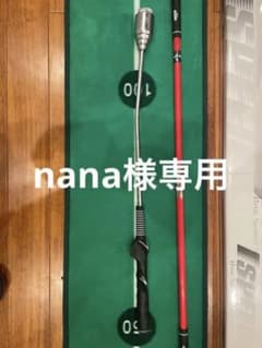 値下げ！パターマット　エリートグリップ　ワンスピード　スイングトレーナーのサムネイル