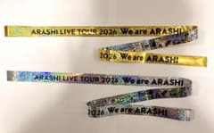 美品We are ARASHI LIVE TOUR 2026銀テープ2本セット⑥ - メルカリ