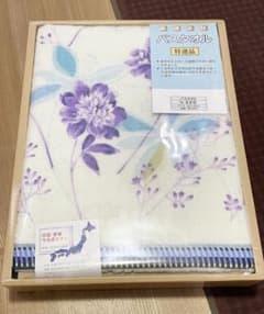 今治 花柄 バスタオル 100%コットンのサムネイル