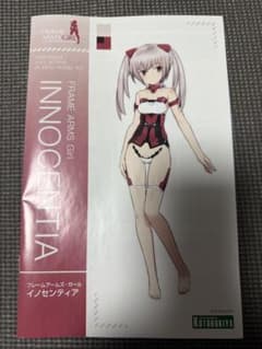 チーズケーキ様 リクエスト 2点 まとめ商品のサムネイル