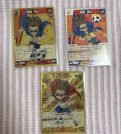 イナズマイレブン AC 鬼道有人 セリフ付き カード | Shop at Mercari