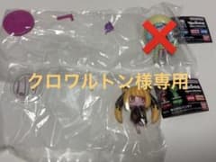 【クロワルトン様専用ページ】ウイルスイーツ　チョコバナナちゃんのサムネイル