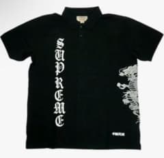 Supreme 26SS The China Great Dragon Polo - メルカリ