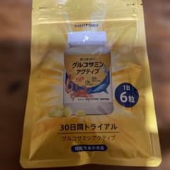 SUNTORY グルコサミンアクティブ 30日分のサムネイル