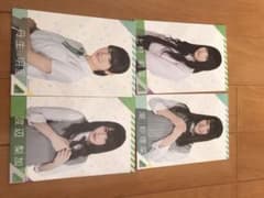 欅坂46くじフォトカードのサムネイル