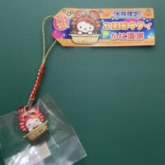 大阪】ご当地キティ ストラップ かに道楽 新品未使用 - メルカリ