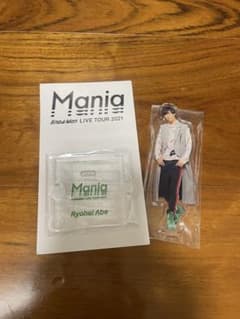 Snow Man 阿部亮平　Maniaアクリルスタンド　アクスタのサムネイル
