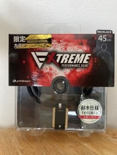 【新品】ファイテン(phiten)ネックレス RAKUWAネック EXTREMEのサムネイル