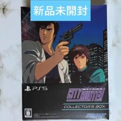 PS5　シティーハンター　限定版