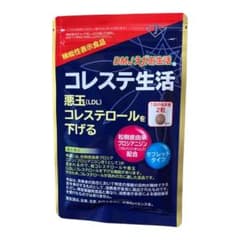 DMJえがお生活　コレステ生活のサムネイル
