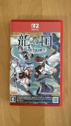 龍の国 ルーンファクトリー Nintendo Switch 2 Edition