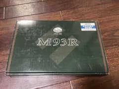 KSC M93R ガスガン JASG適合品のサムネイル