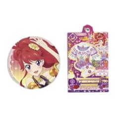 アイカツ イオン限定 缶バッジ 紅林珠璃 54個セット アイカツ イオン限定 缶バッジ 紅林珠璃 54個セット 2025年最新