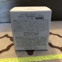 オルビス オフクリーム 100g ボトル入り：つめかえ用のサムネイル