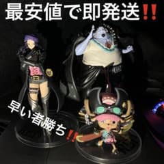 원피스 ONE PIECE 이치 반 쿠지 FILM RED