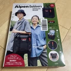 アウトドア アルペンオフィシャルブック ナンガ クーラーバッグのサムネイル