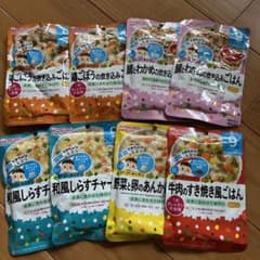 和光堂ベビーフード9ヶ月頃～8食セットのサムネイル