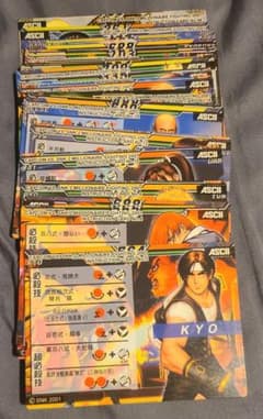 SNK キャラクターインストラクション カード 23枚 カード美品 CAPCOM VS. SNK 2 インストラクションカード - メルカリ