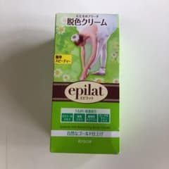 エピラット 脱色クリームスピーディーのサムネイル